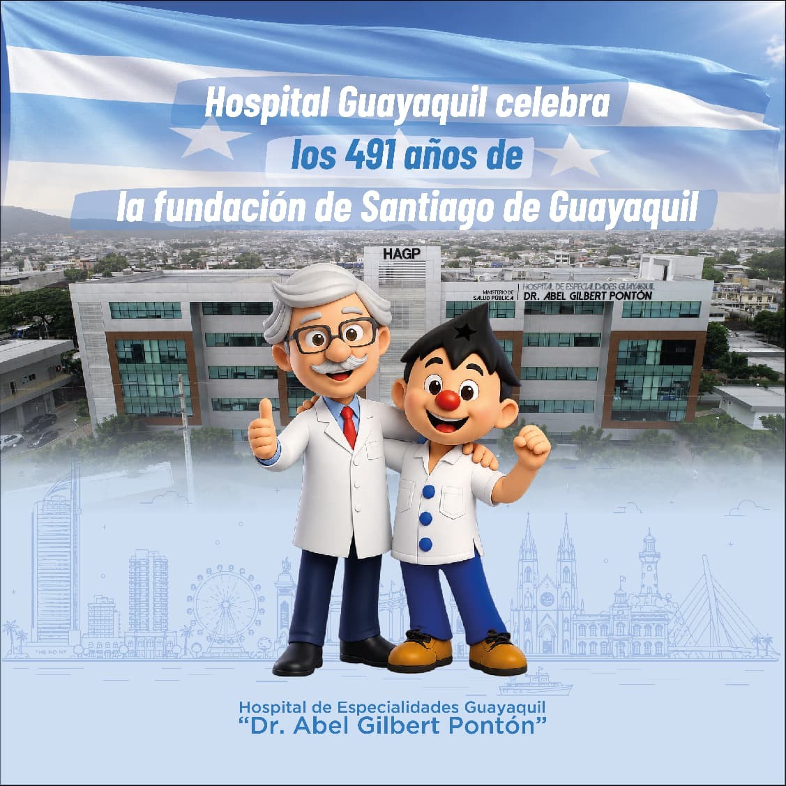 Hospital Guayaquil celebra los 491 años de nuestra ciudad