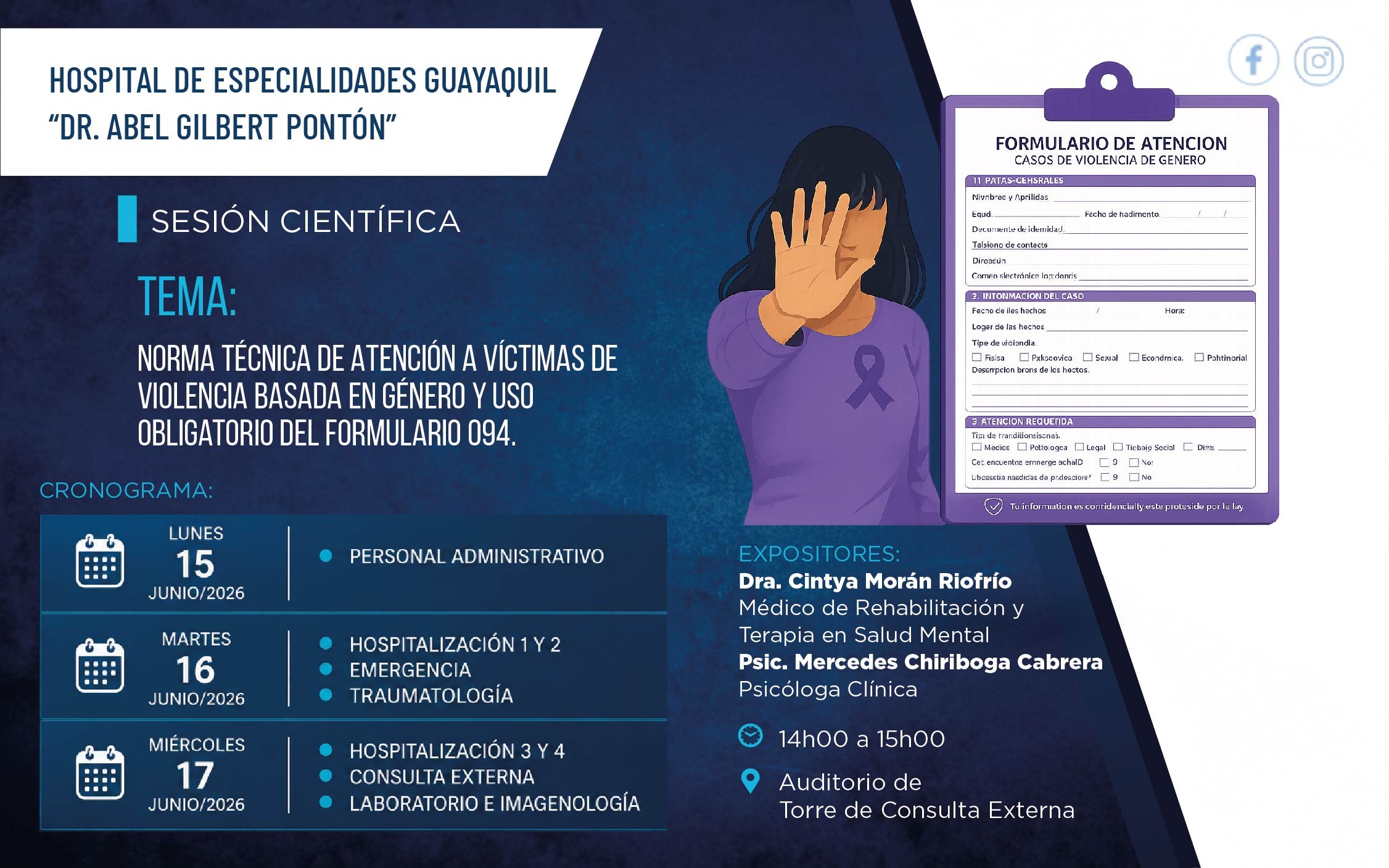 Convocatoria a Sesión Científica – Asistencia Obligatoria